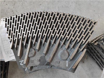 Refiner Segment Plate